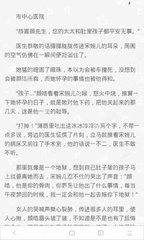 乐鱼体育官网app下载